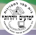 הרב יצחק גוטליב