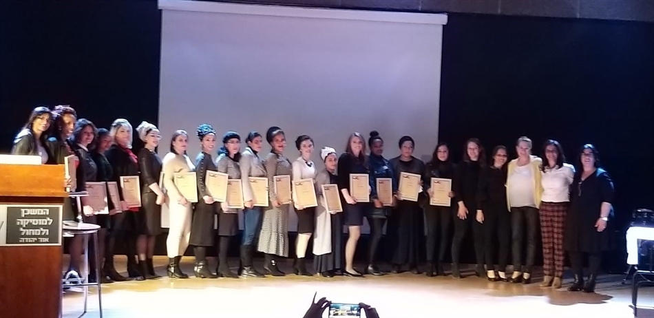 המשתתפות באשת חיל