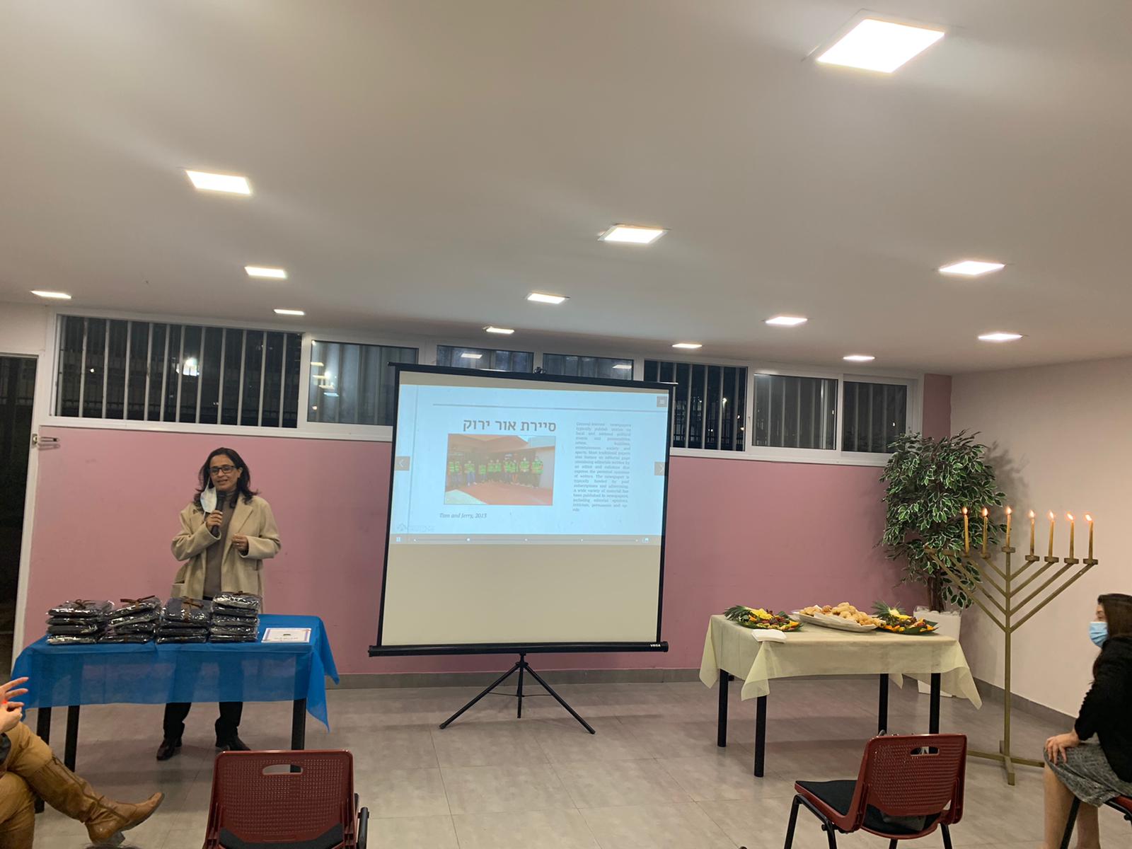 ראש עיריית אור יהודה, ליאת שוחט 