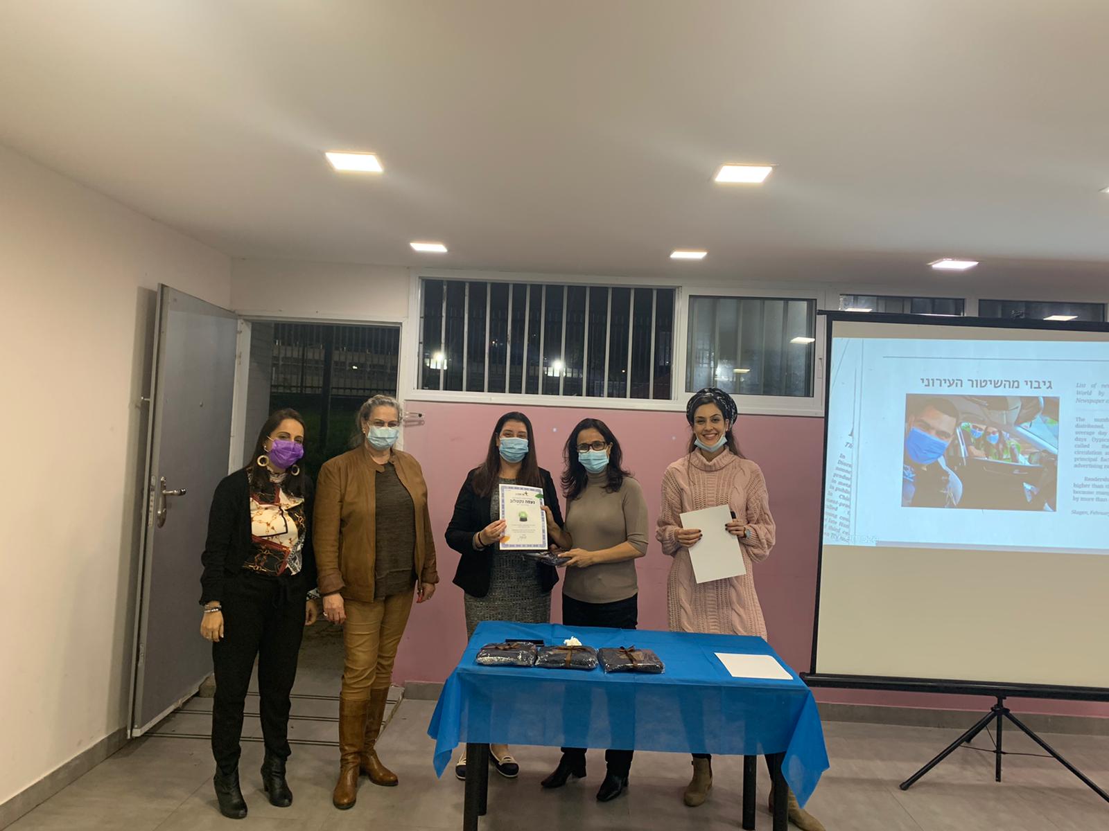 ערב הוקרה חגיגי למתנדבי סיירת אור ירוק