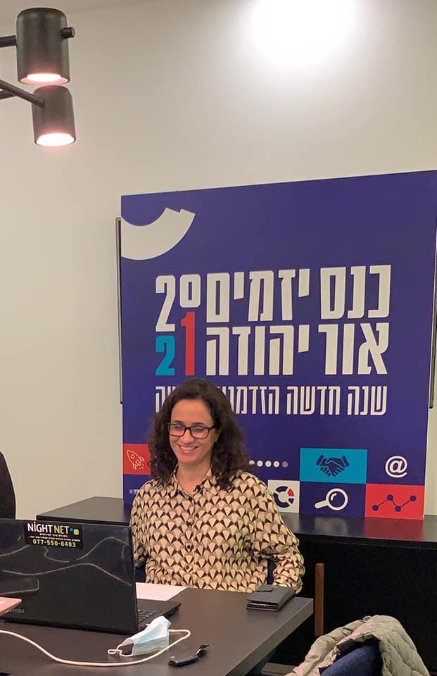 ליאת שוחט, ראש העיר אור יהודה 