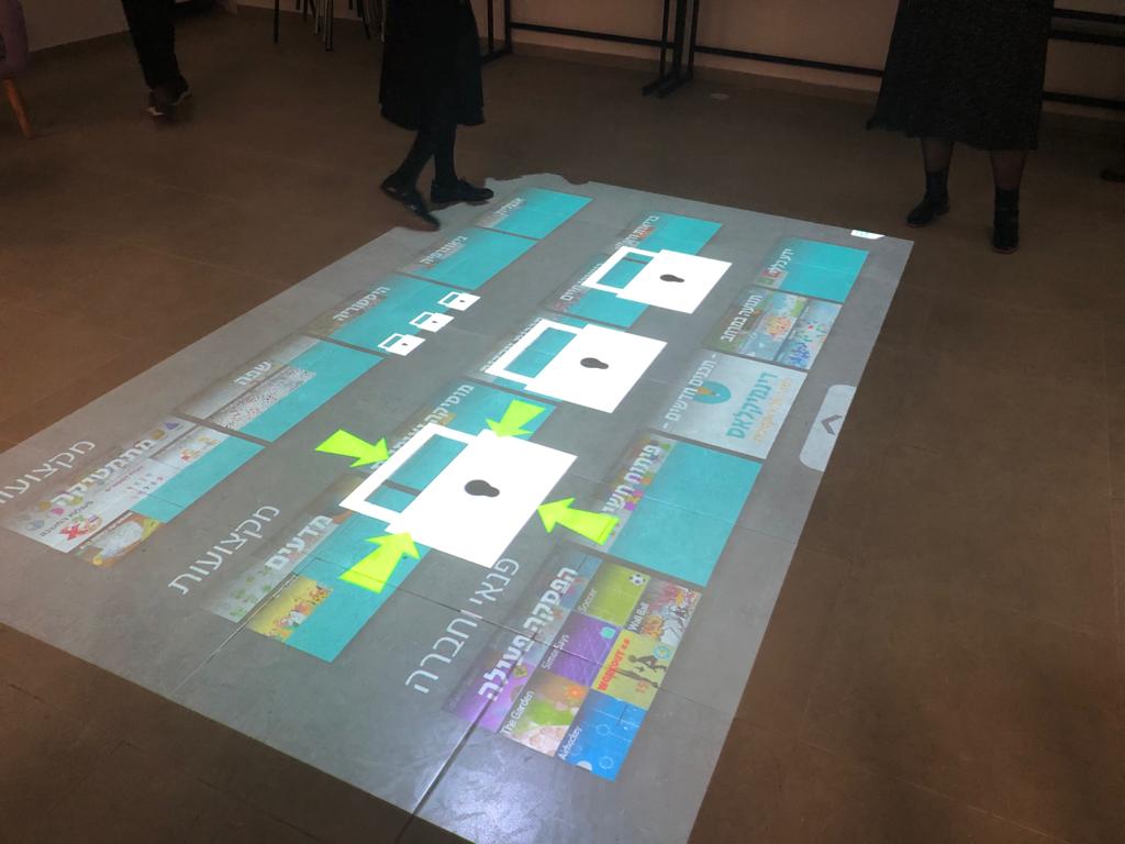 מרחב למידה אינטראקטיבי 