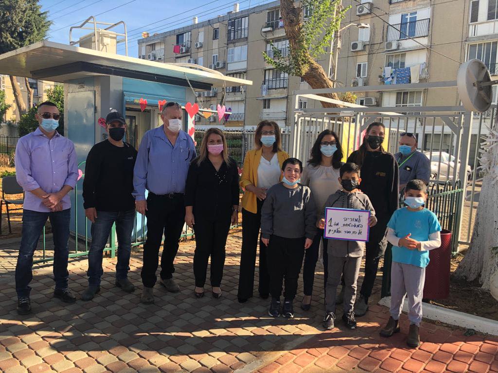 יום המאבטח בבית ספר אלונים