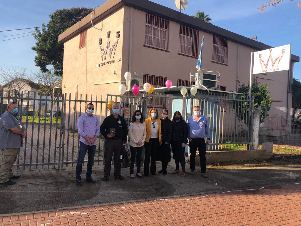 יום המאבטח בבית יעקב 