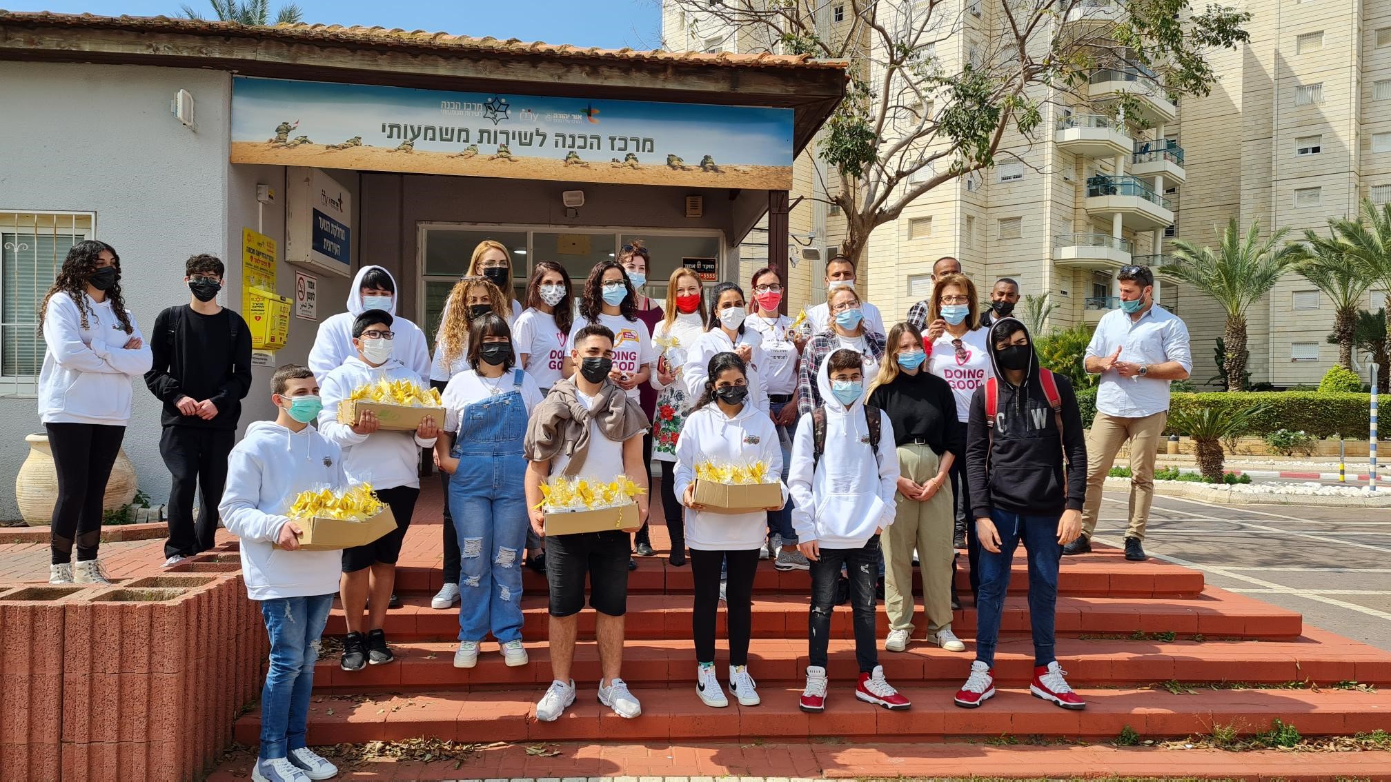 מועצת הנוער וקפה אמא 