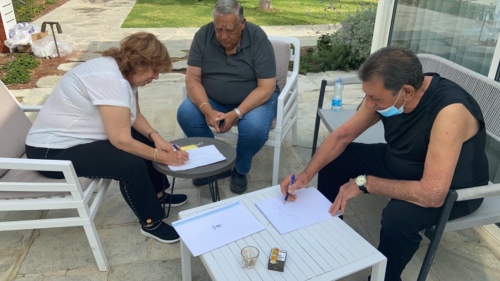 מילוי השאלונים - מדד הקהילתיות 