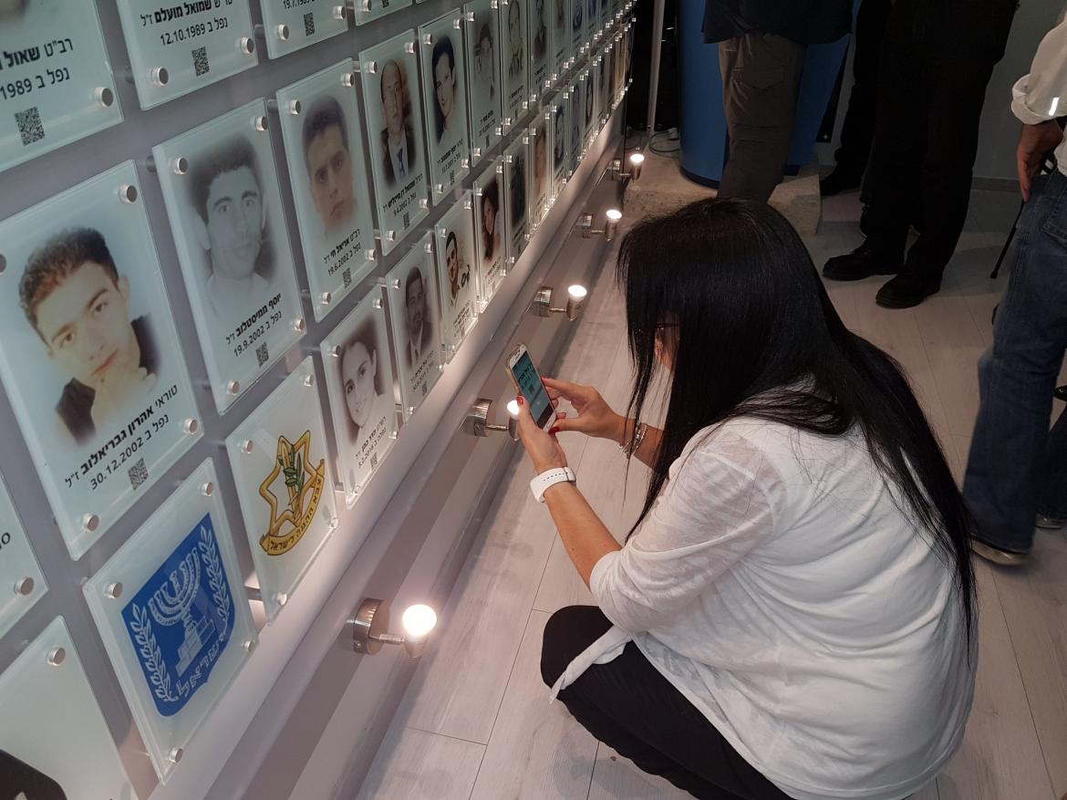 חדר ההנצחה באור יהודה 