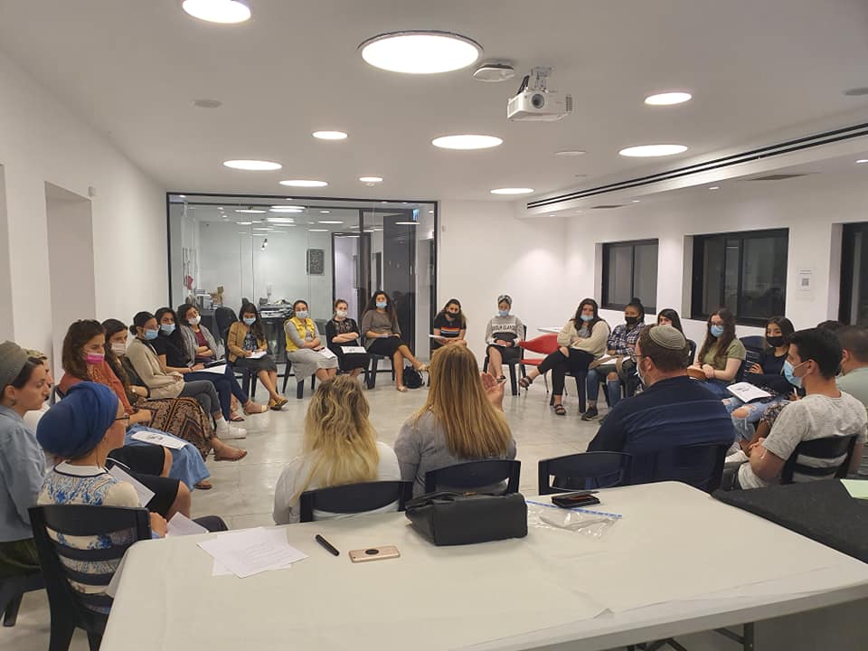 מפגש צעירים 