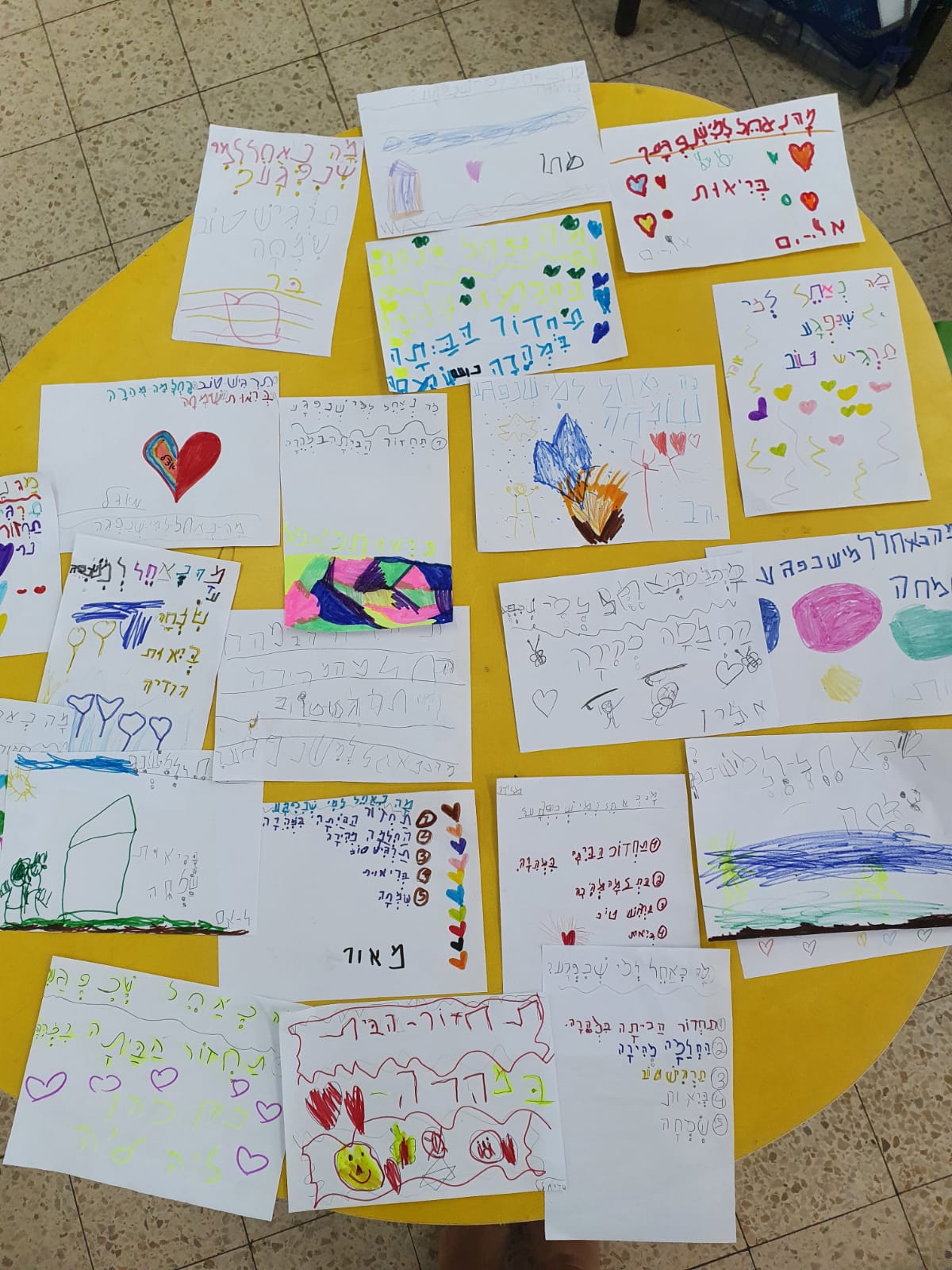 המכתבים בבית הספר אלונים 