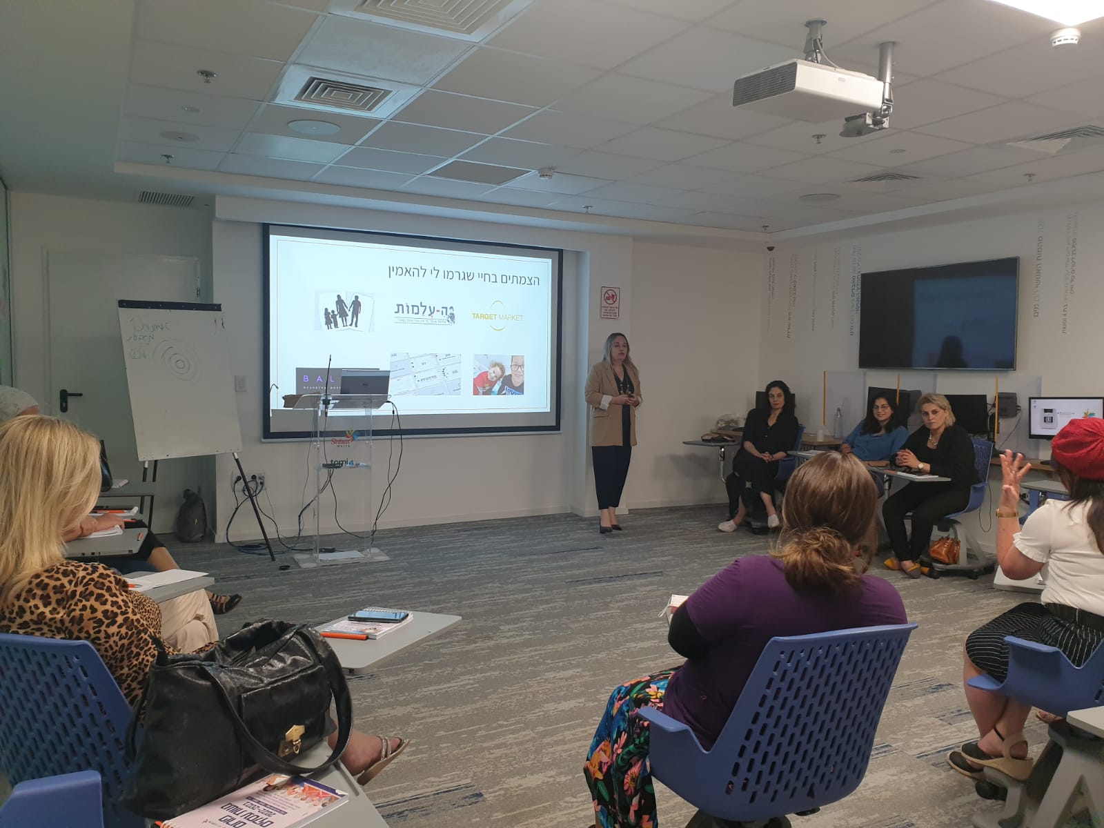 פורום נשות עסקים 