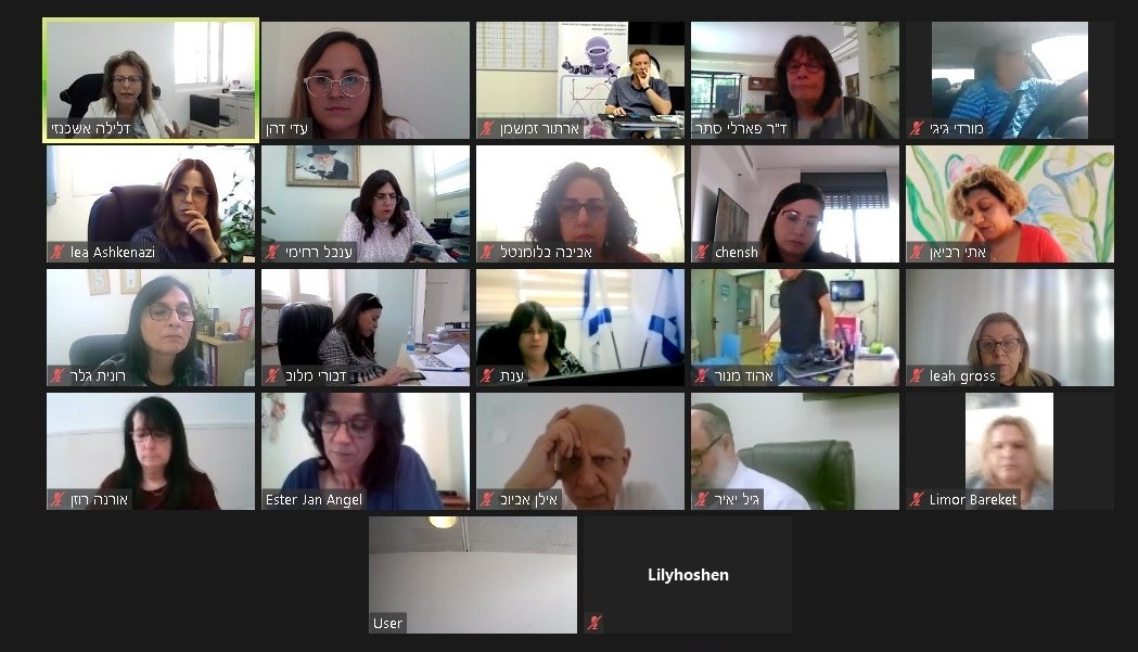 פורום ההשקה 