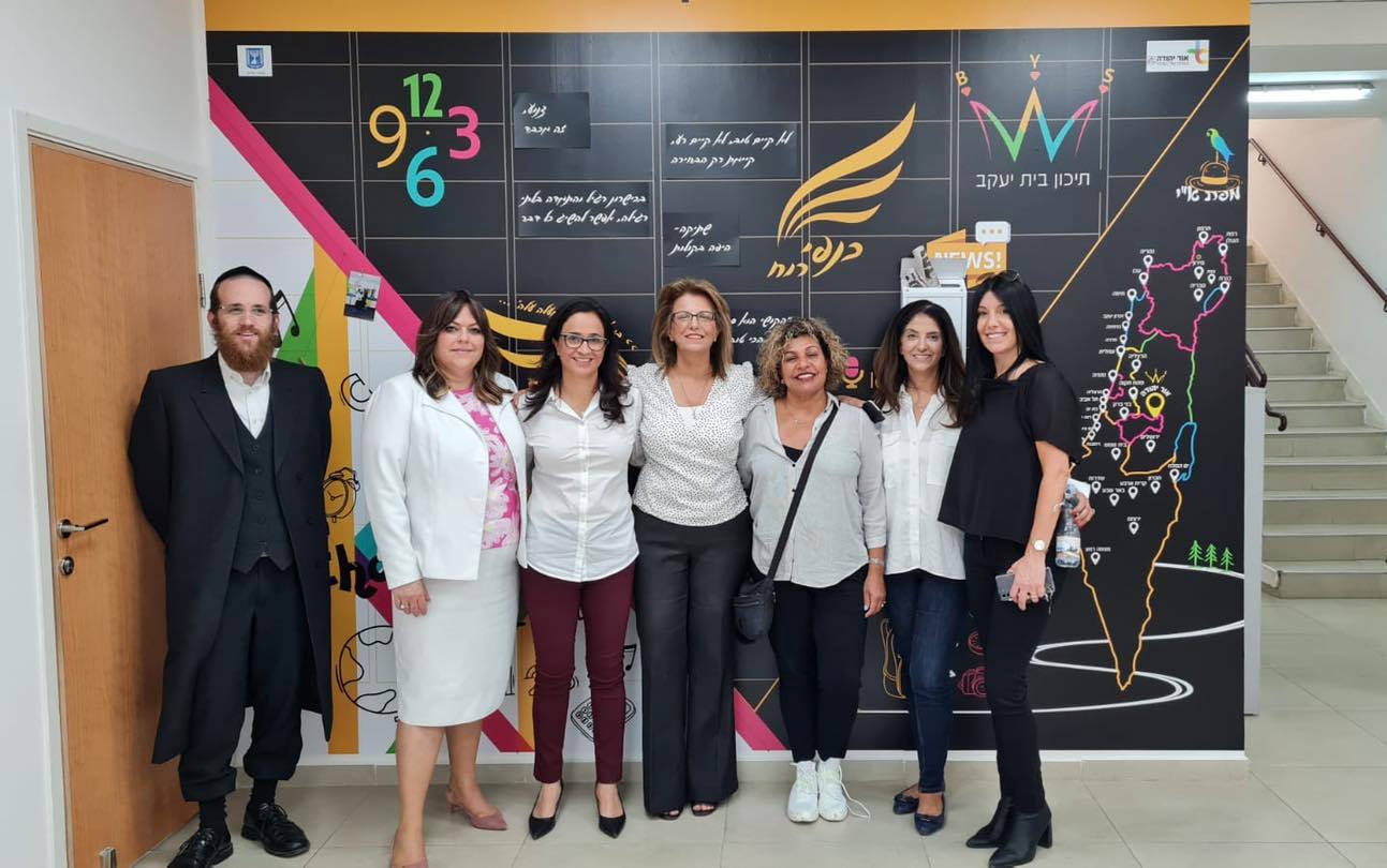 המרחב בבית יעקב 