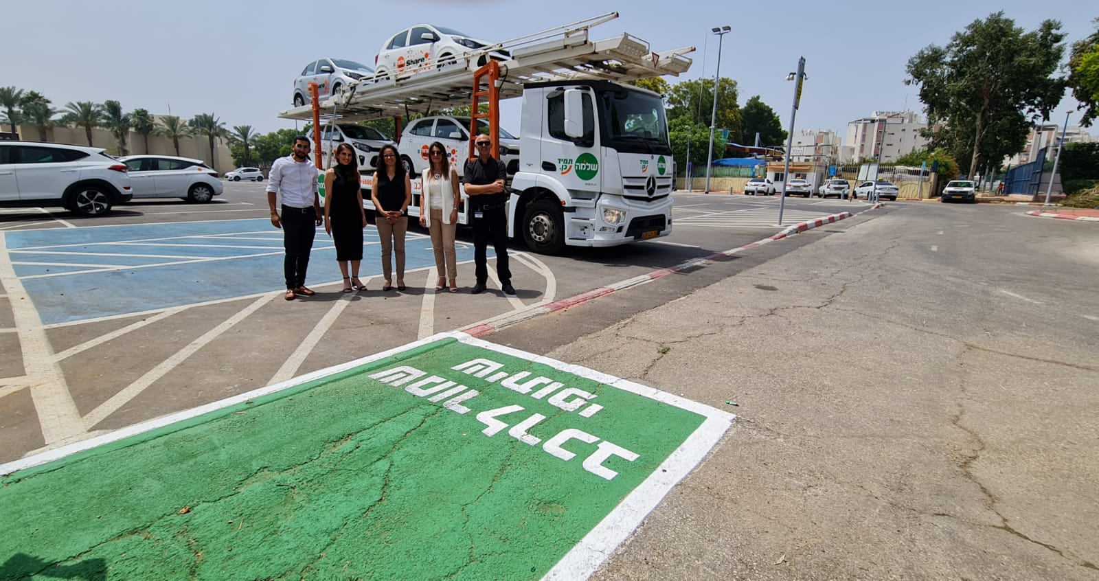 הרכב השיתופי 