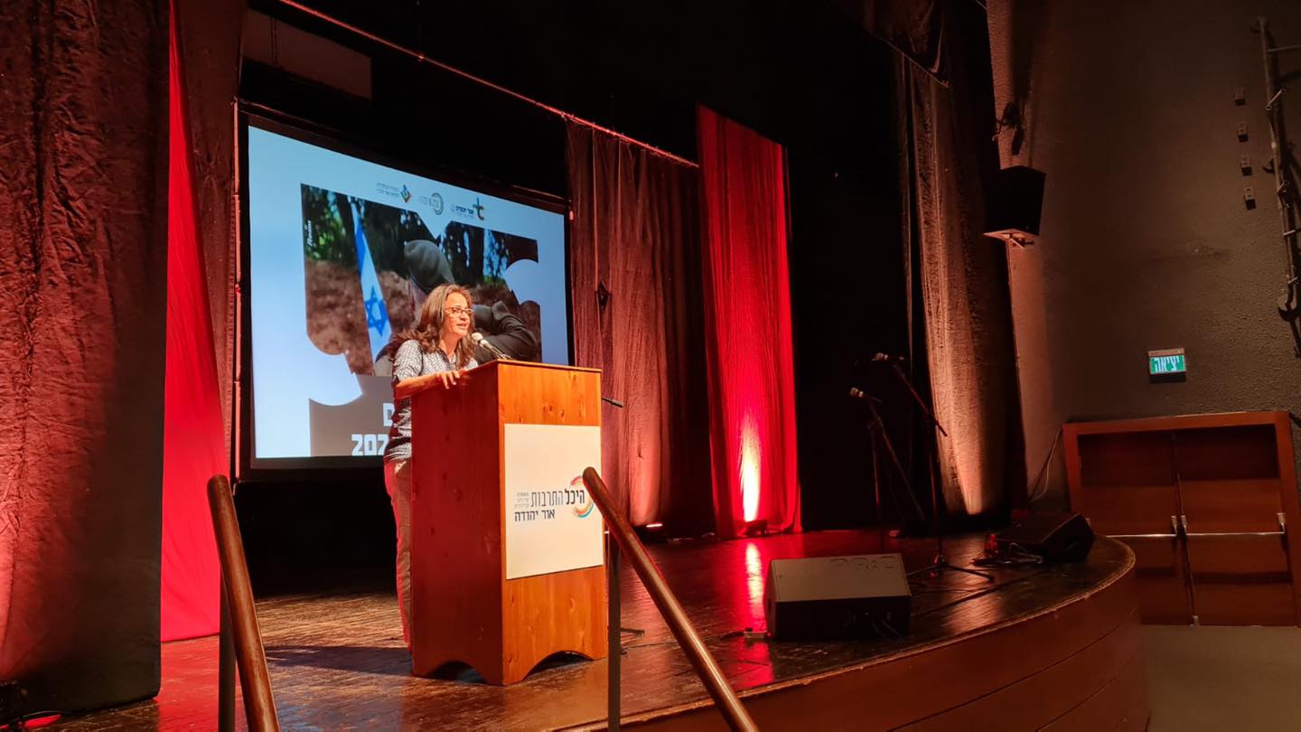 כנס מתגייסים 