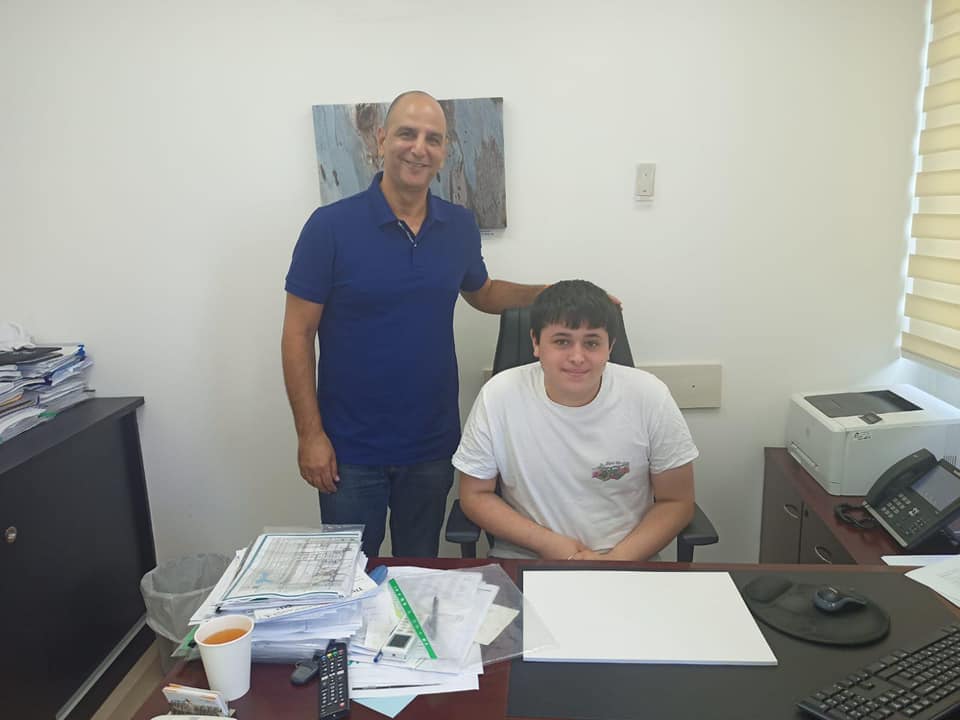 יום חילופי שלטון 