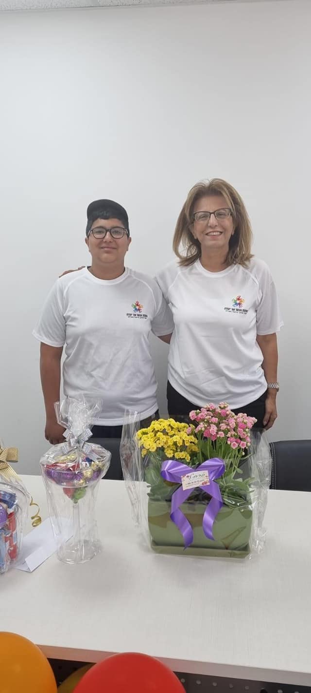 יום חילופי שלטון 