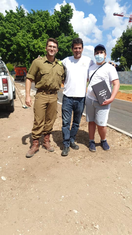 יום חילופי שלטון 