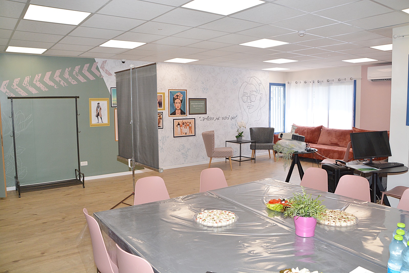 המרכז המחודש 