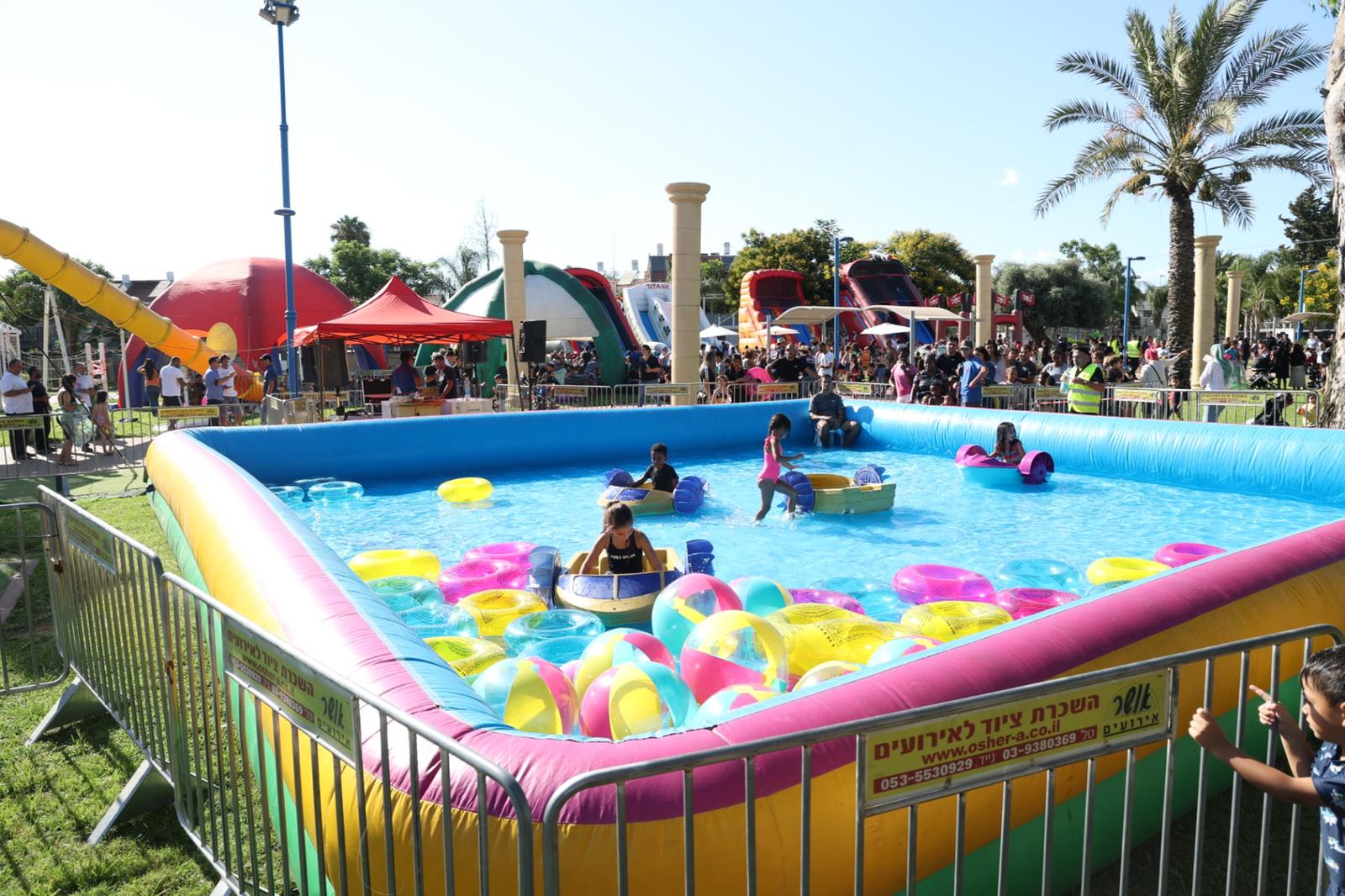 יום רטוב באור יהודה 