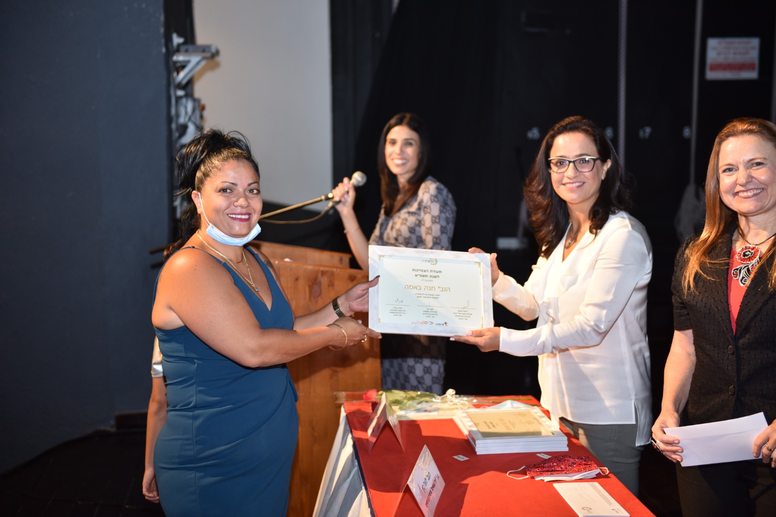 מוקירים תודה לצוות המעונות והצהרונים באור יהודה 