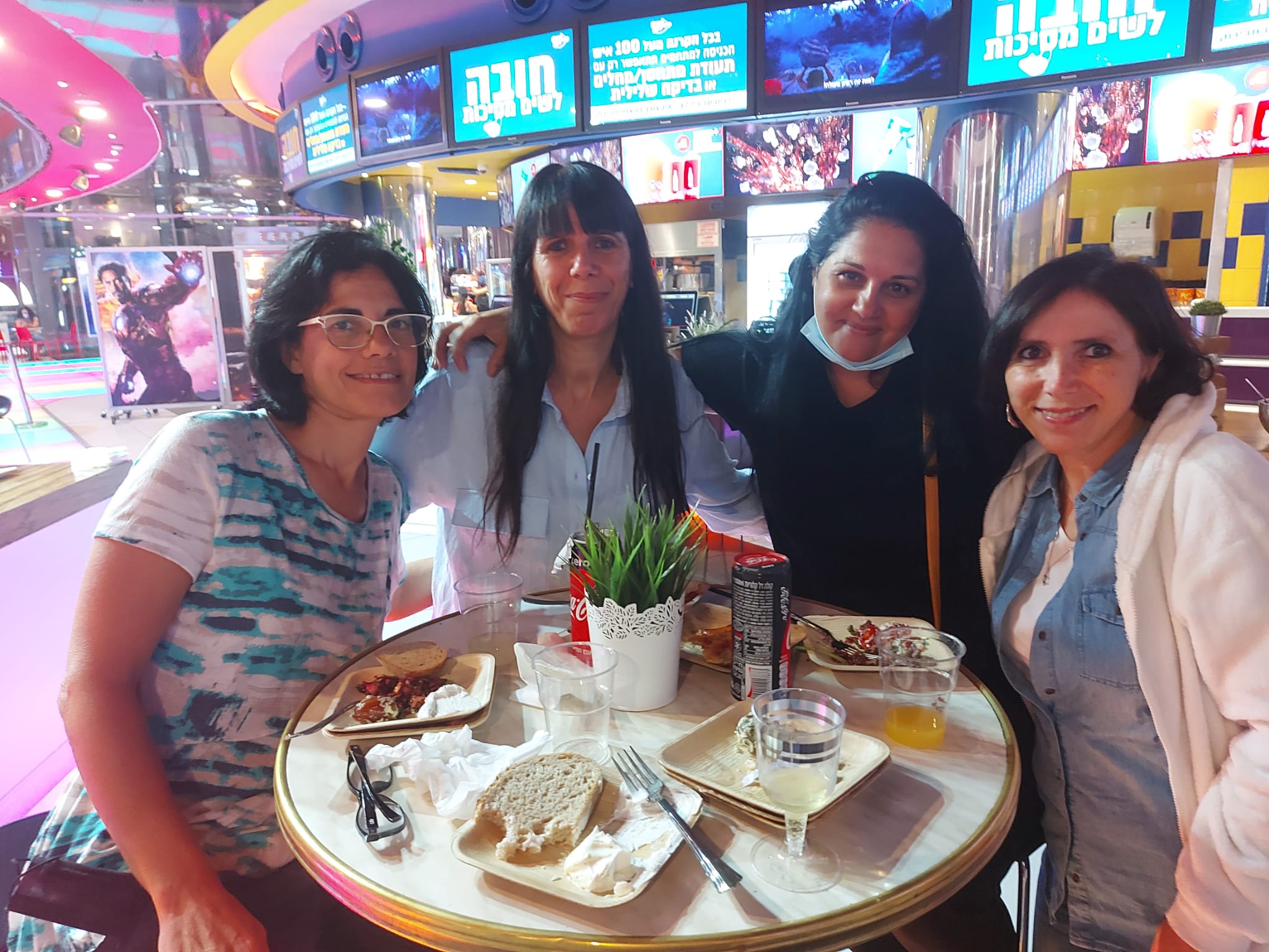 קיץ עשיר למשפחות המיוחדות מאור יהודה