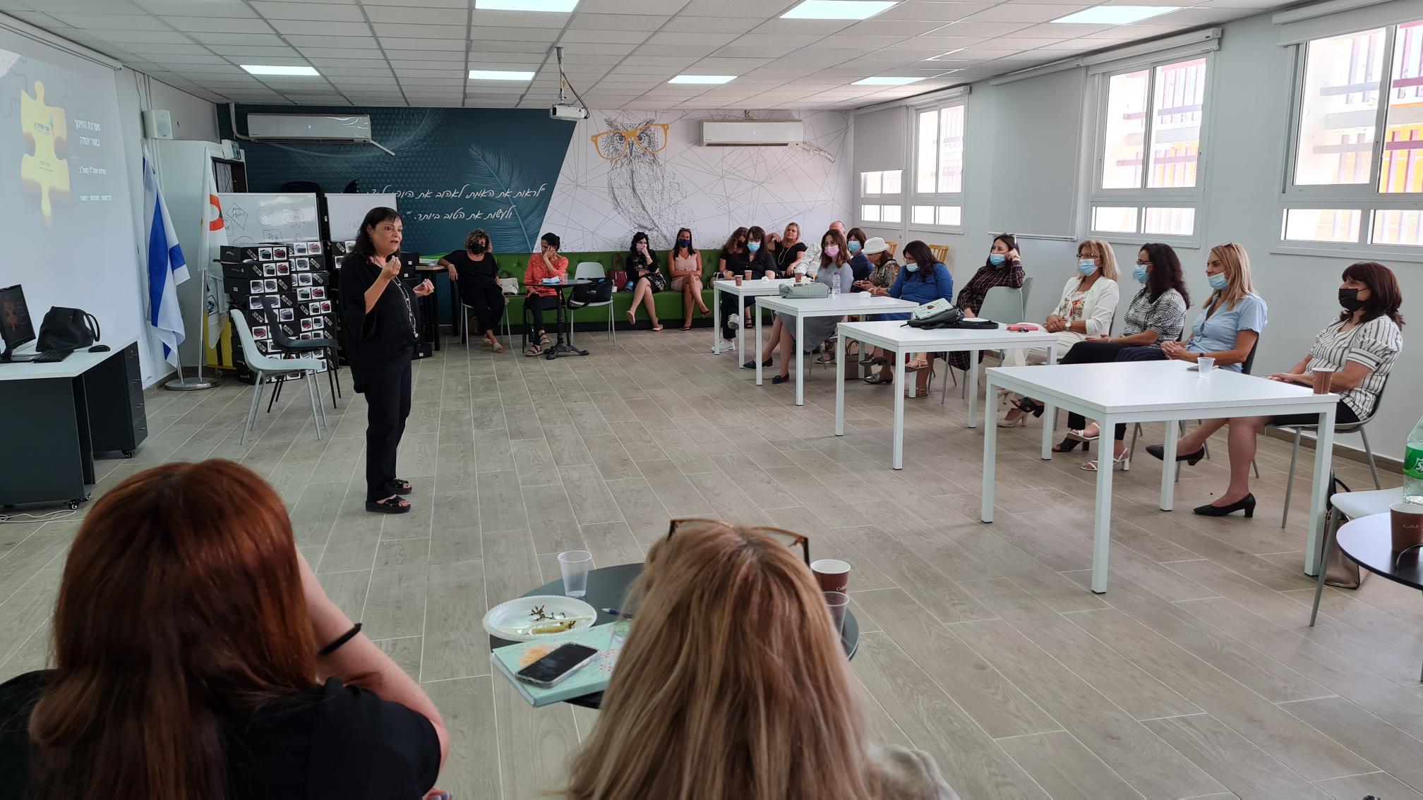  יום היערכות למנהלים