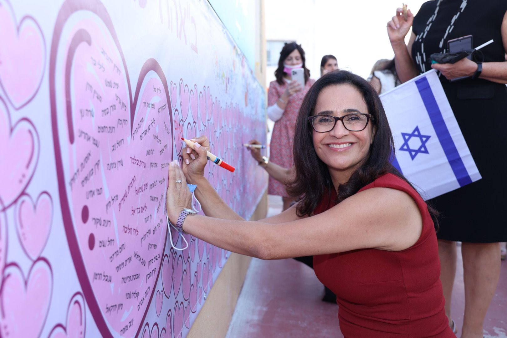 ראש העיר, ליאת שוחט 