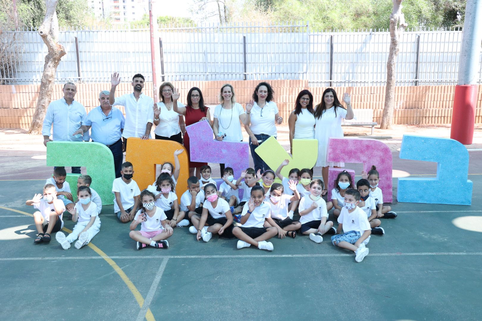 פותחים שנת לימודים חדשה באור יהודה 