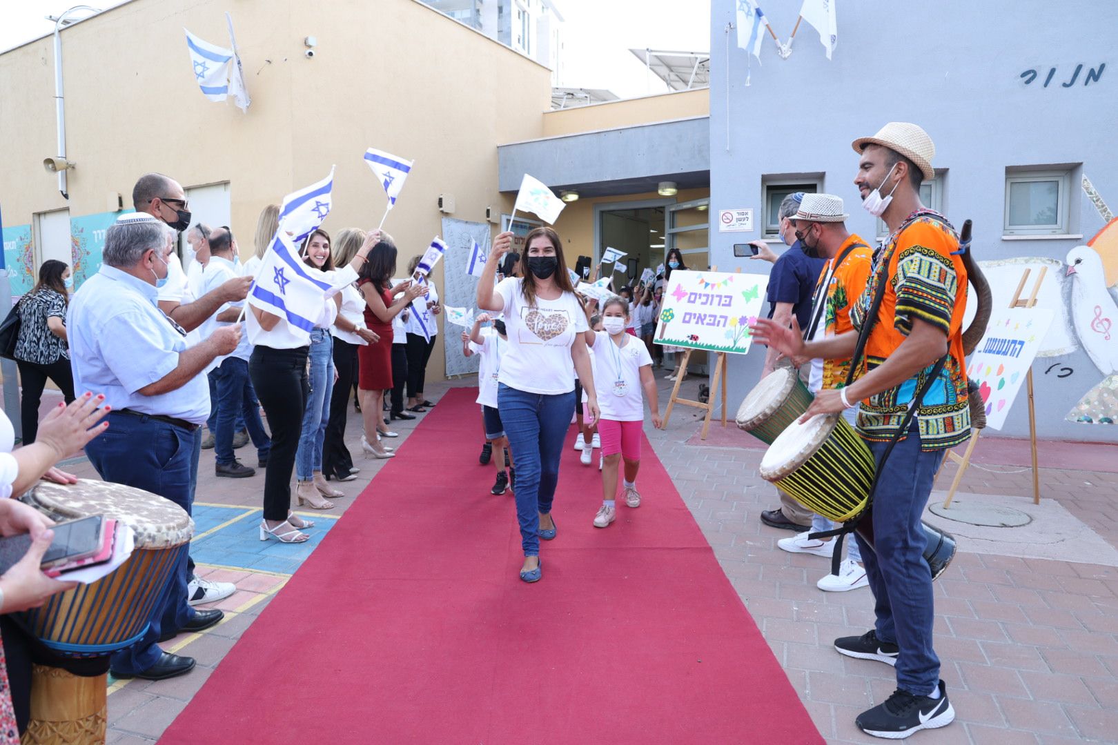 פותחים שנת לימודים חדשה באור יהודה 