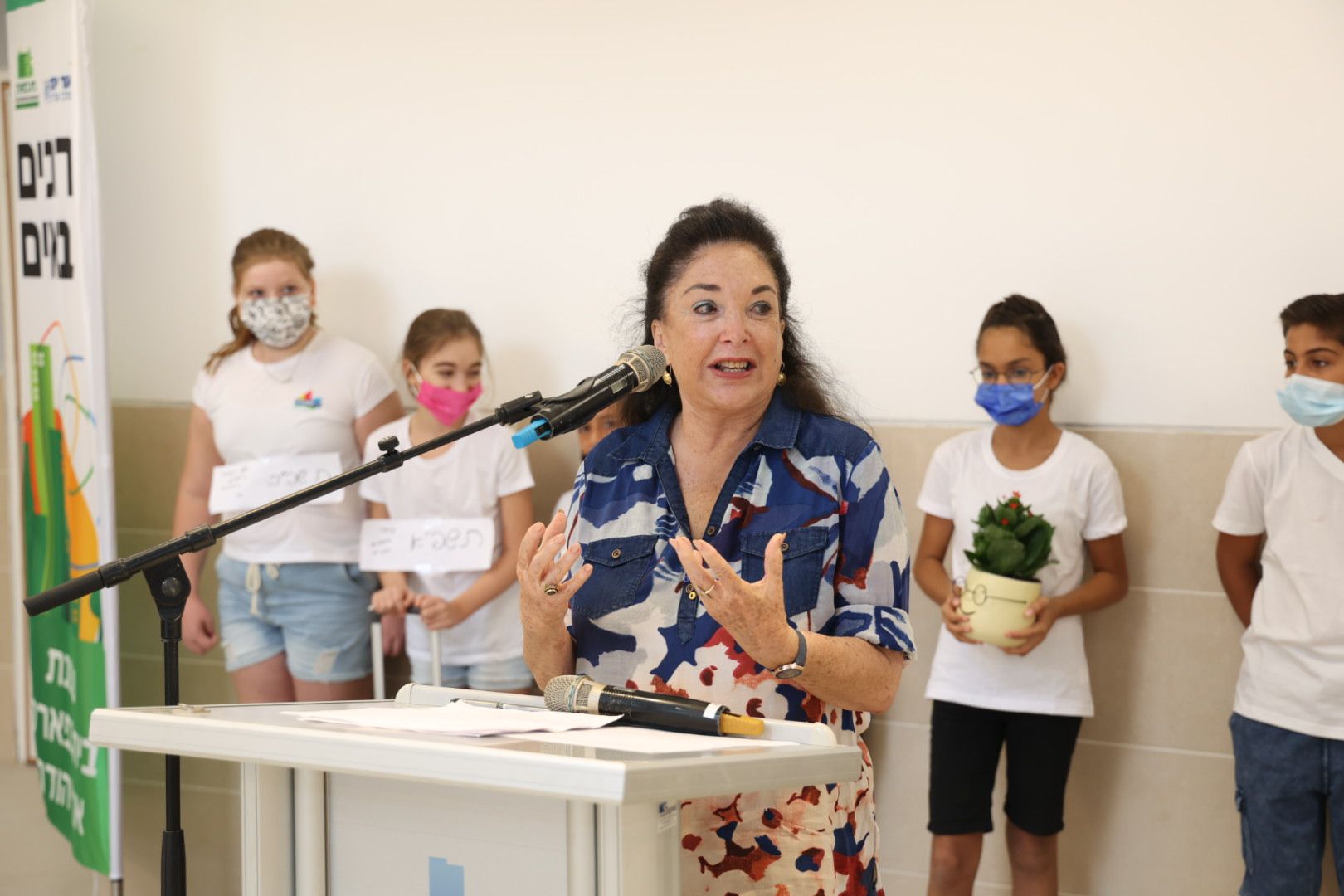 מירי שפיר נבון