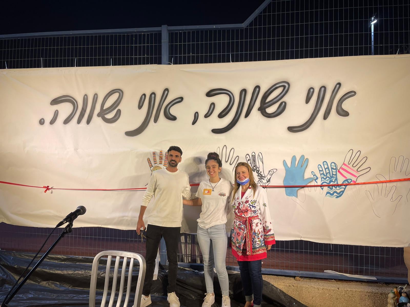 בני הנוער לקחו חלק בשבוע הדמוקרטיה באור יהודה