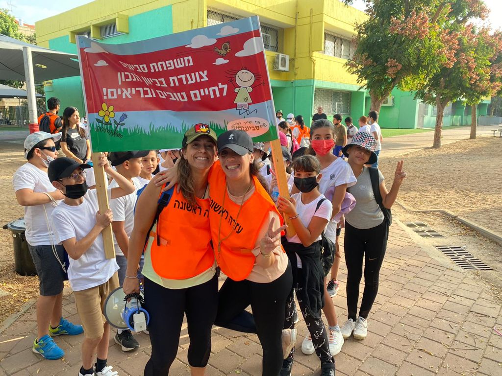 במסגרת יום ההליכה התקיימה צעדה ששמה דגש על נושא הבריאות