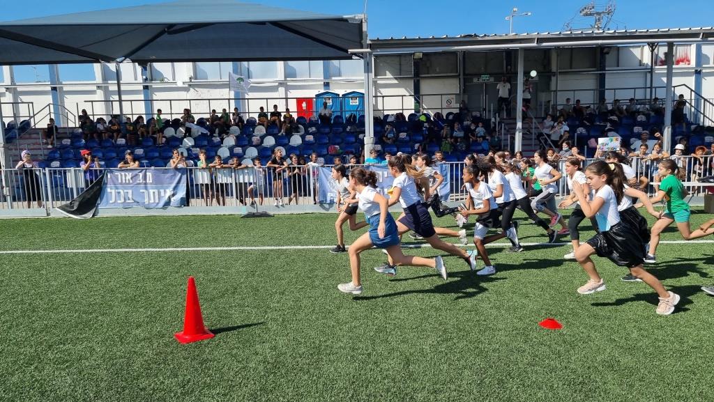 התלמידים השתתפו בריצה למרחק של 900 מטר 