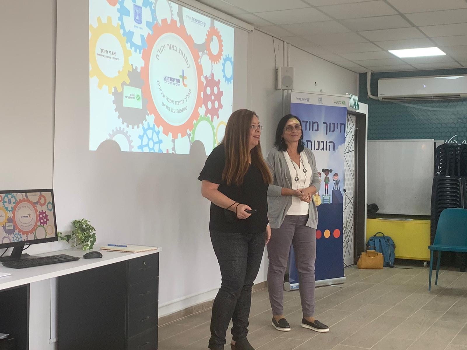 התכנית מקדמת מוכנות של תלמידים מרקע מגוון להתמודדות, השתתפות ומעורבות בעולם משתנה.