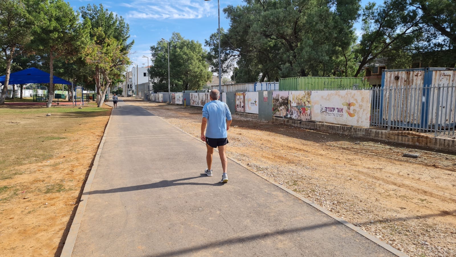 מאות בני נוער ואף מבוגרים עושים בפארק שימוש מדי יום 