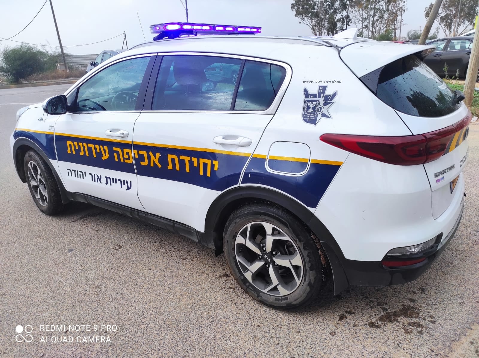 שני החשודים החלו להימלט רגלית 