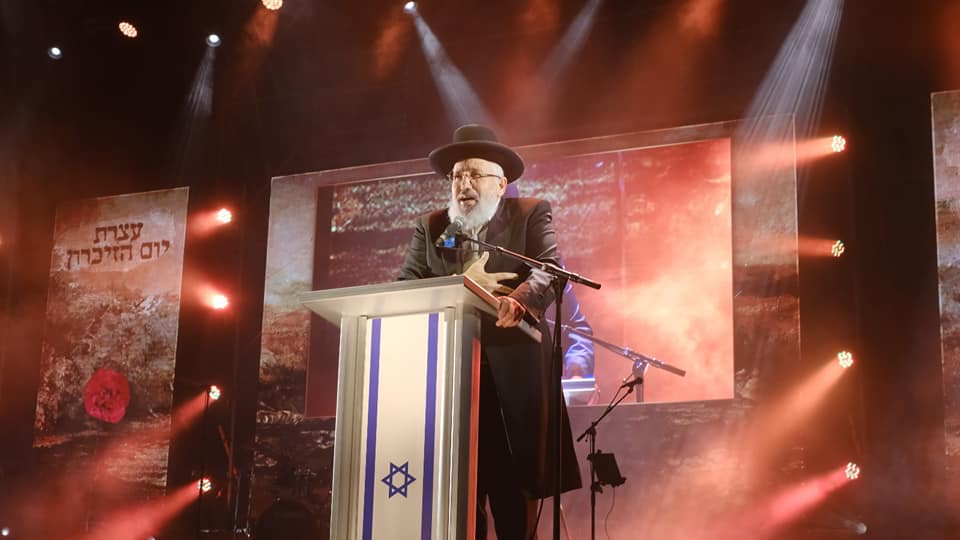 במוקד האירועים עמדה העצרת המרכזית במעמד המשפחות השכולות 