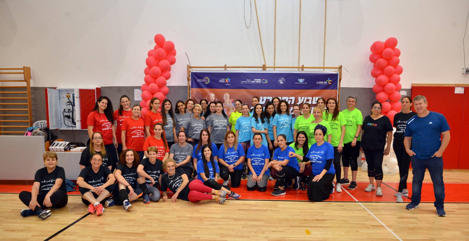 זומבה, ספינינג, כדורשת ושיעורי סטודיו התקיימו לנשות אור יהודה