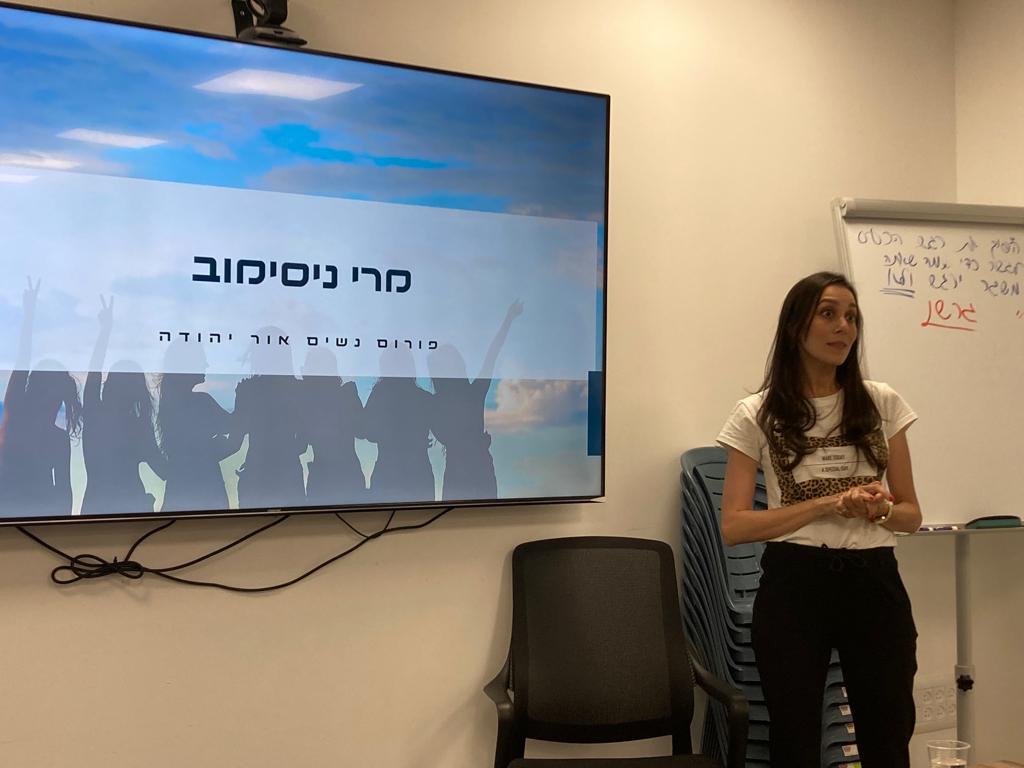  נשים יוכלו לקבל ידע וכלים עסקיים מעשירים לצד מפגשים משמעותיים ומספקי השראה