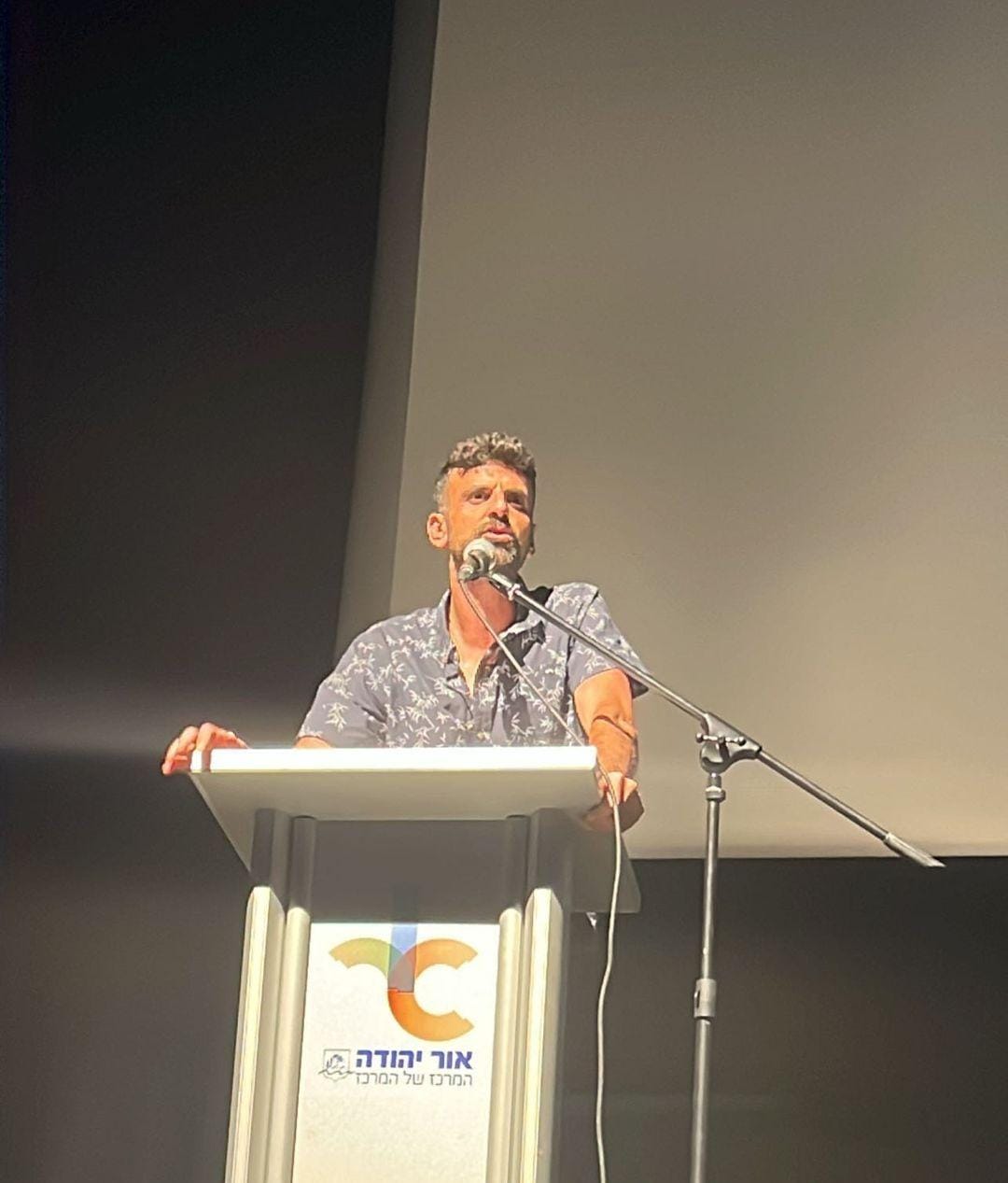 סגן ראש העיר, אלירן אליה, מברך את השמיניסטים