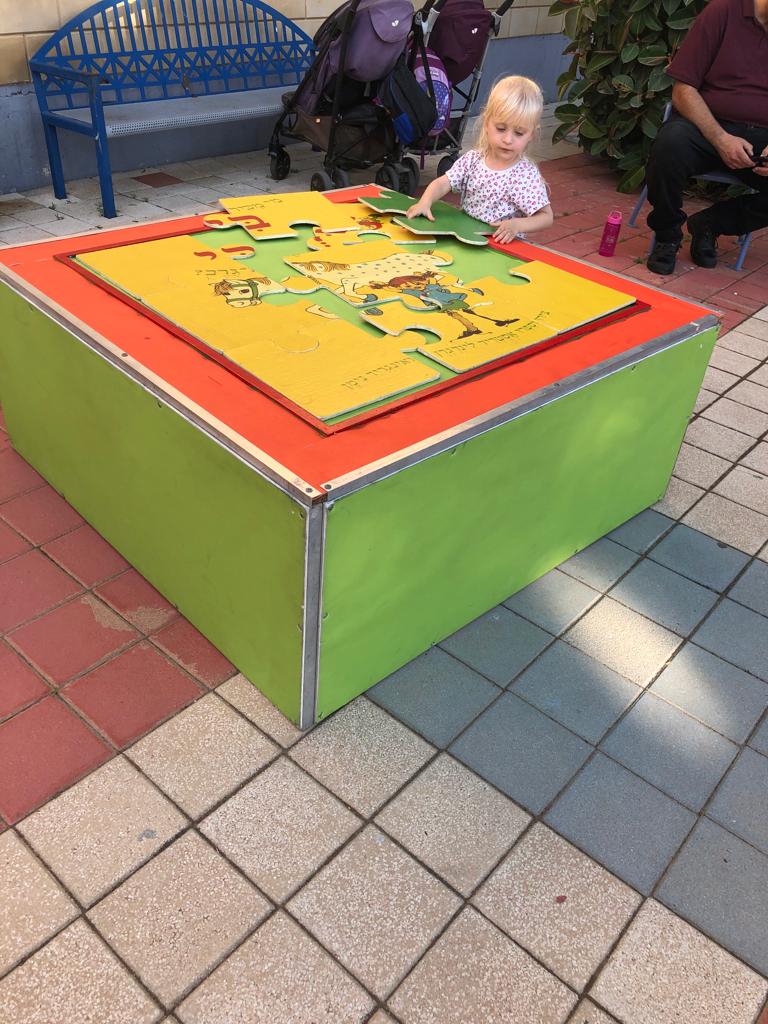 שבוע הספר באור יהודה עם שלל תחנות והפעלות