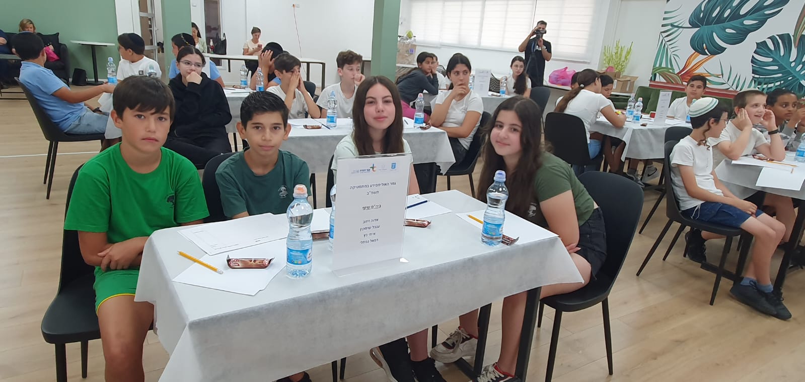 שלב הגמר של תחרות האולימפידע במתמטיקה נערכה השבוע 