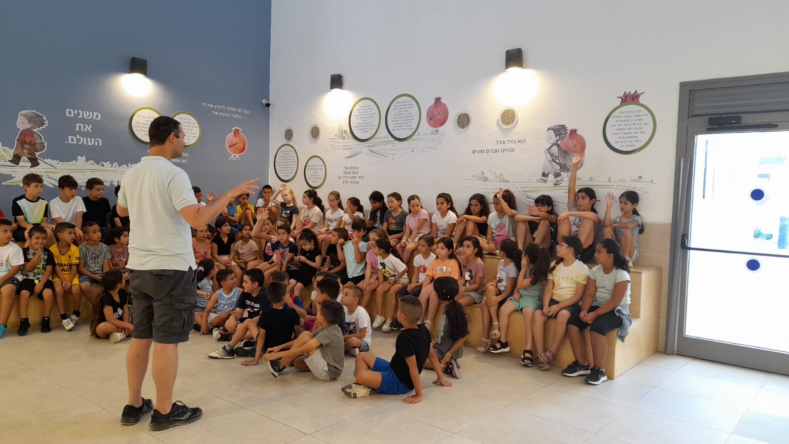 במהלך ימי הפעילות, זוכים התלמידים לשלל פעילויות העשרה בתחום האומנויות, ספורט, תנועה, תיאטרון, מוסיקה, וכדומה