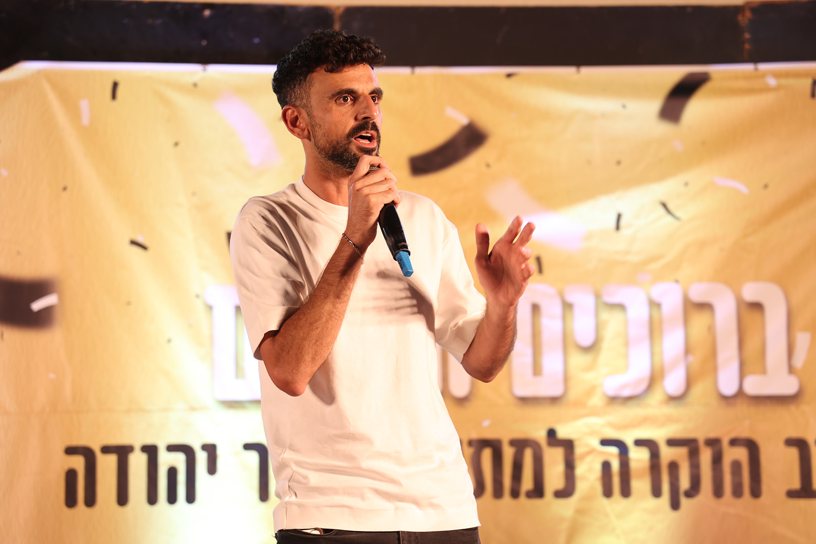 באירוע השתתפו ראש העיר, ליאת שוחט, סגניה אלירן אליה ועופר בוזי, שבירכו את המתנדבים על שלל הפרויקטים שהם מקדמים עבור הקהילה בעיר