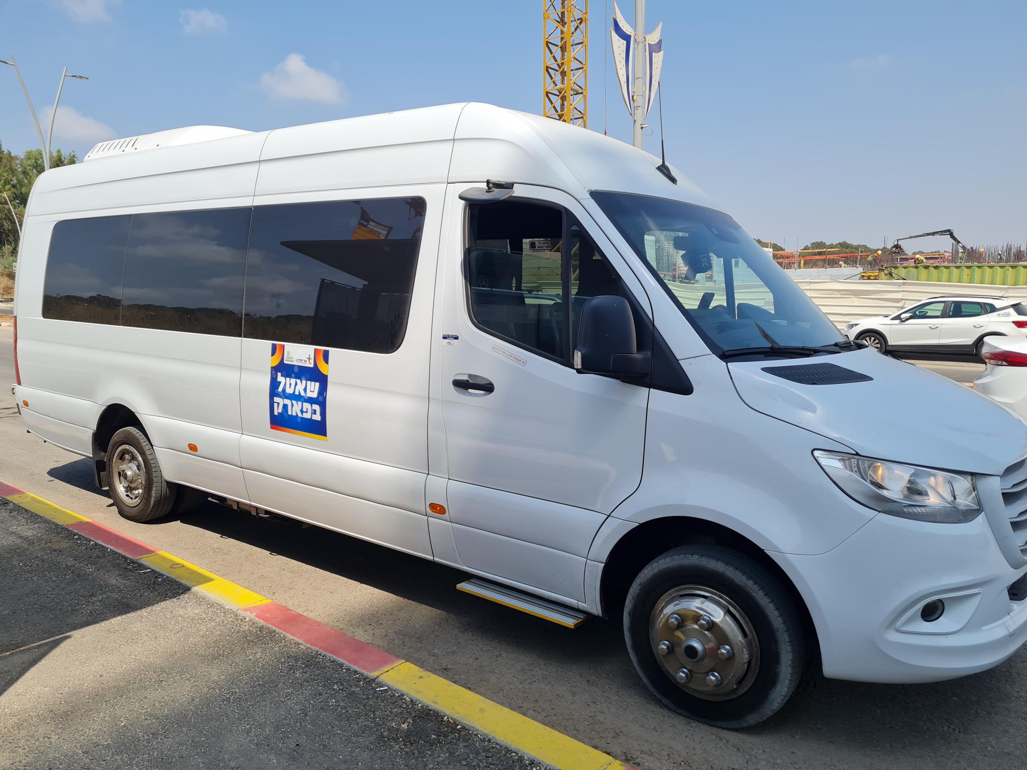 עיריית אור יהודה החלה להפעיל שאטלים לטובת תושבי בית בפארק