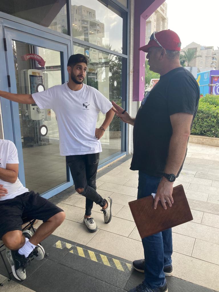 את המיזם מובילה המחלקה לעסקים בשיתוף עם היחידה הסביבתית ומשרד הכלכלה