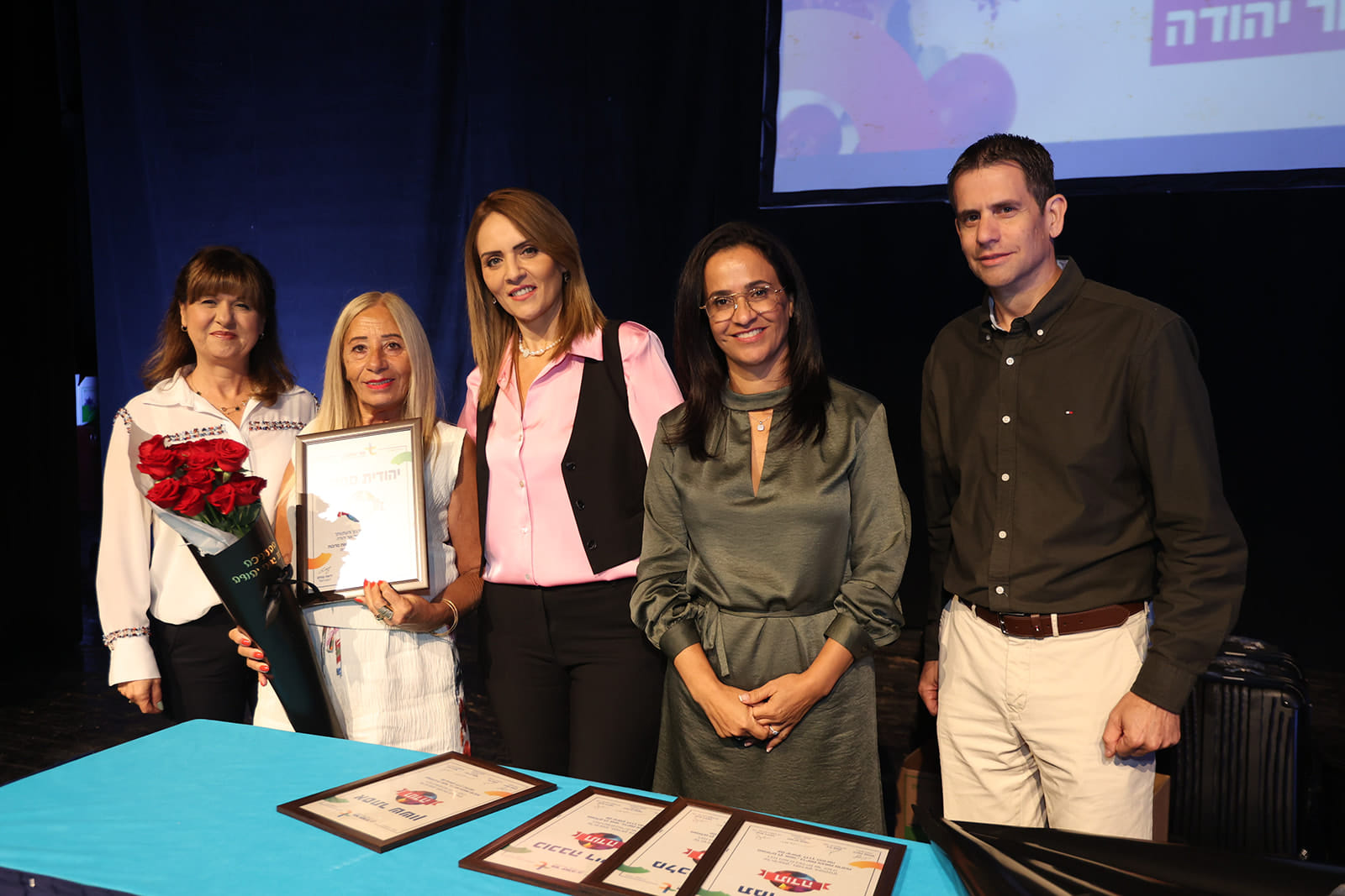 יהודית סמוכה, עובדת שפרשה