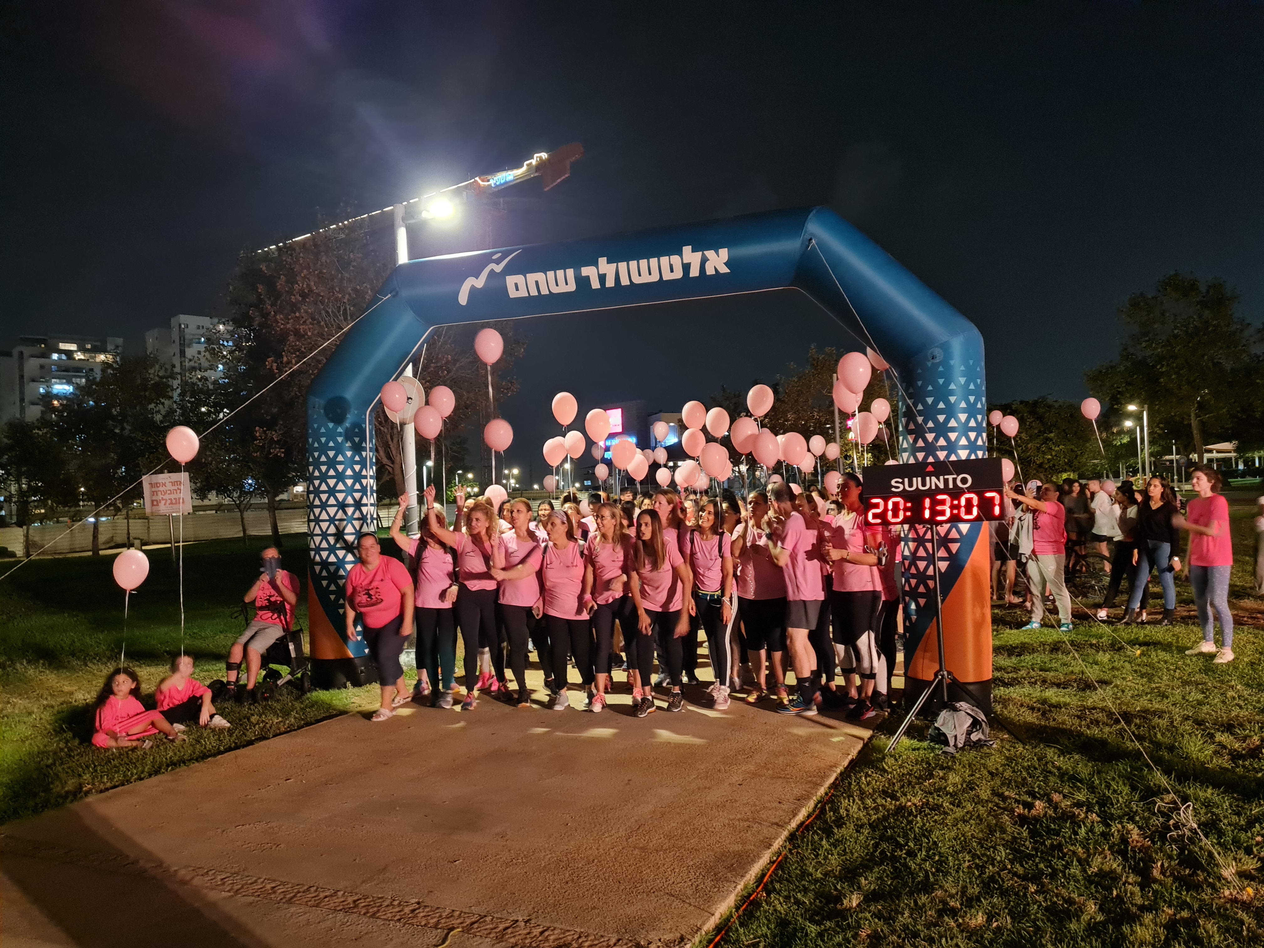 עשרות הלכו באור יהודה כדי להעלות את המודעות לסרטן השד