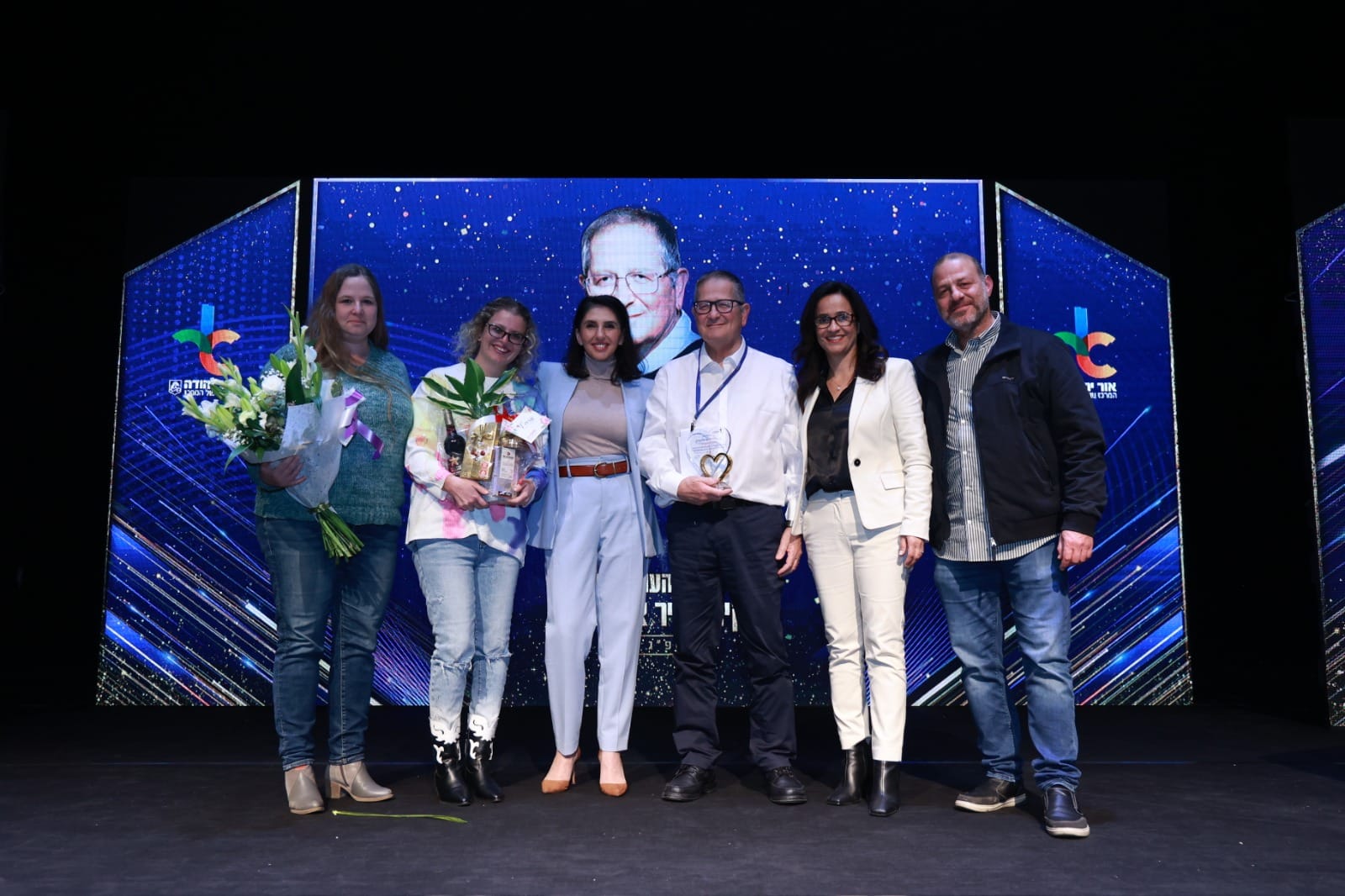 את האירוע הנחה אמן החושים שימי אטיאס שביצע לא מעט קטעים בשיתוף עם הקהל. 