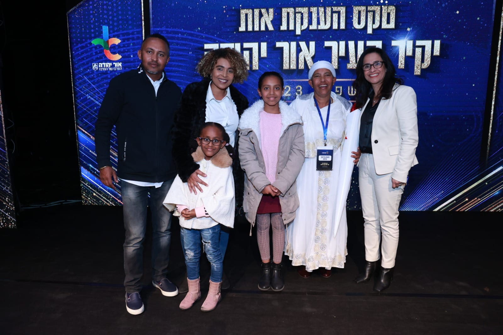 היקירים הם יחידי סגולה שמהווים אות ומופת של נתינה